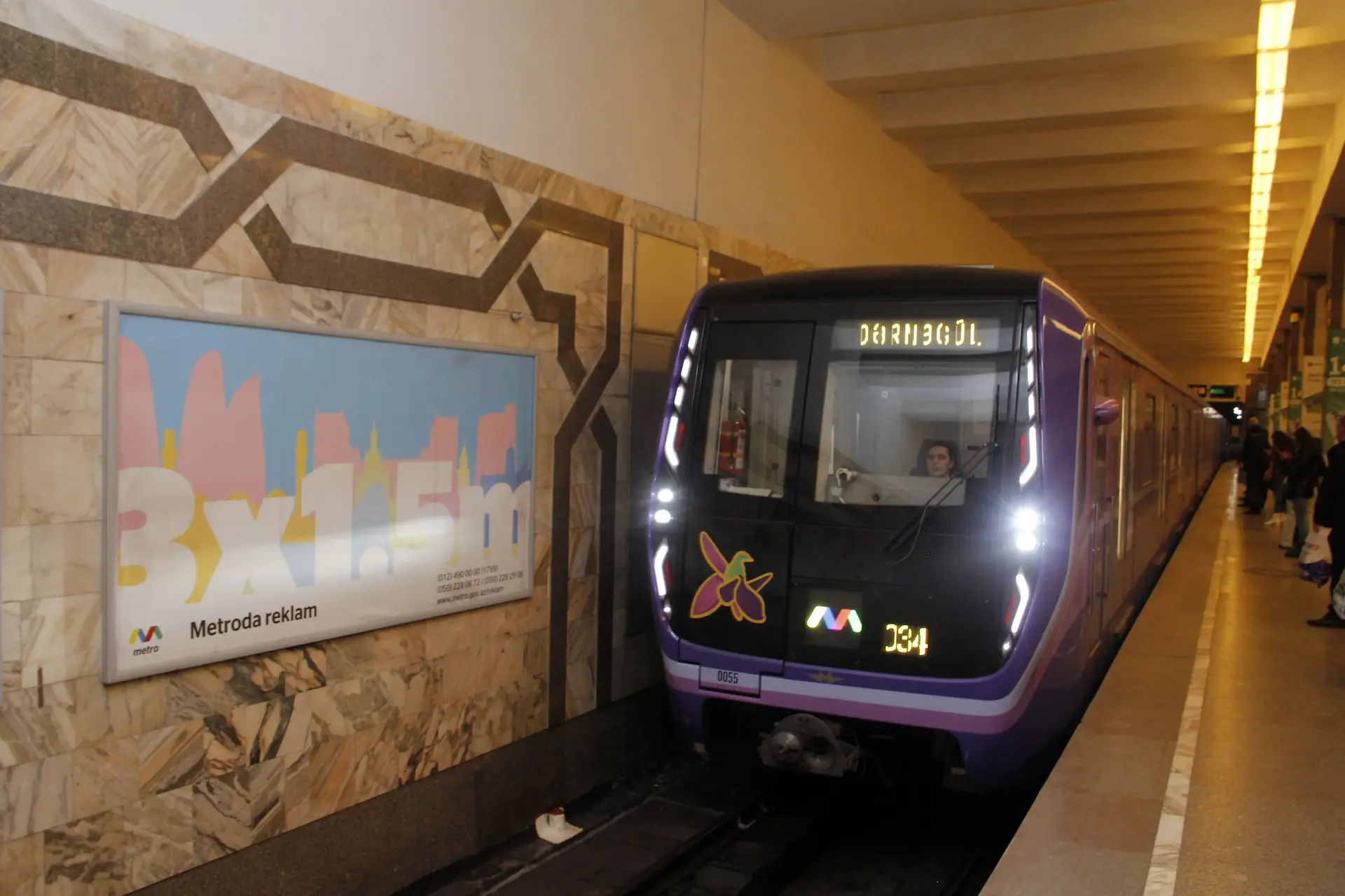Metro